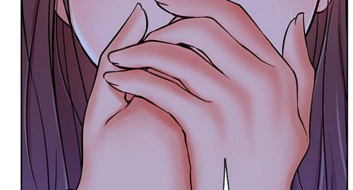 《我是网红》第70话 第90页