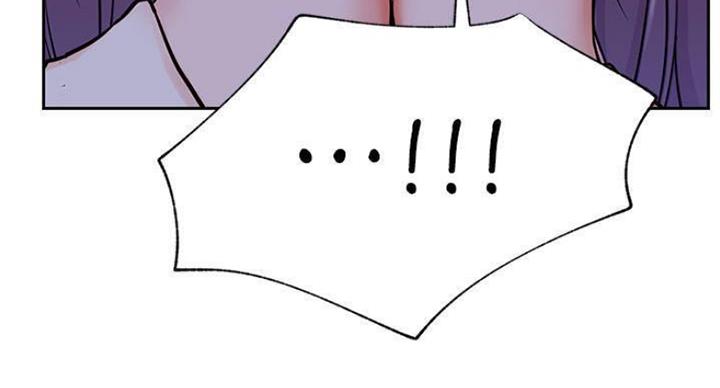 《我是网红》第70话 第91页