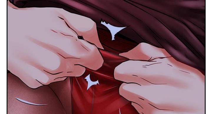 《我是网红》第70话 第9页