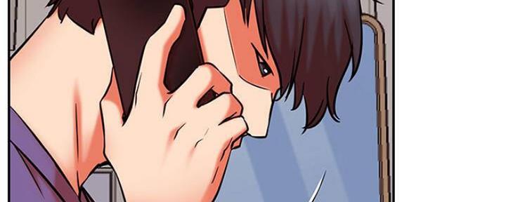 《我是网红》第73话 第100页