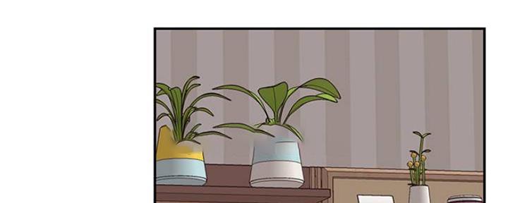 《我是网红》第73话 第103页