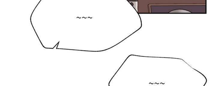 《我是网红》第73话 第105页