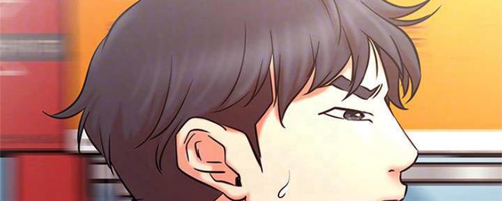《我是网红》第73话 第125页
