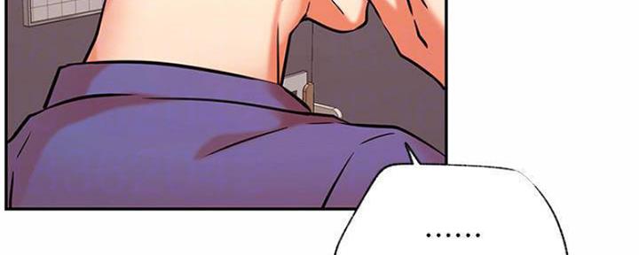 《我是网红》第73话 第132页
