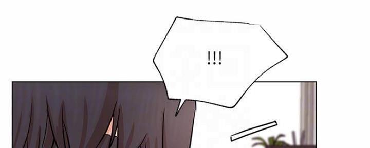 《我是网红》第73话 第140页