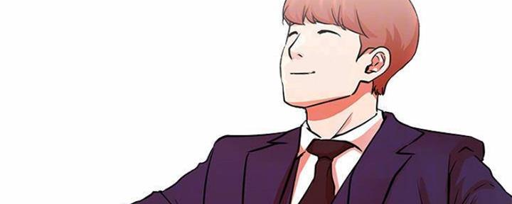 《我是网红》第73话 第146页