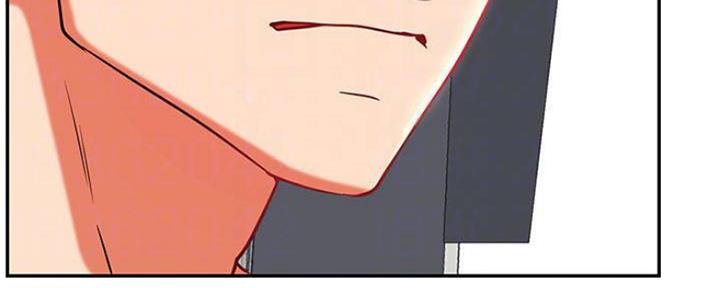 《我是网红》第73话 第18页