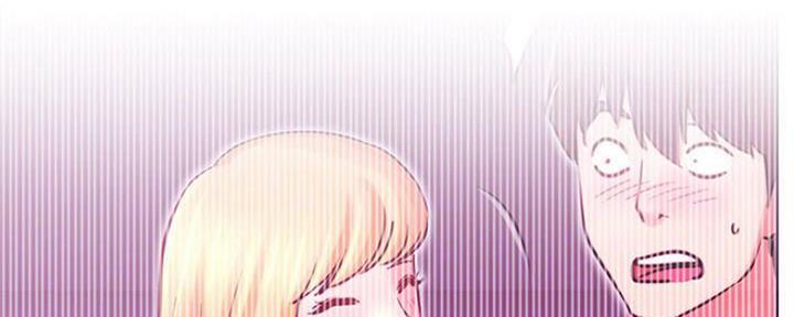 《我是网红》第73话 第20页