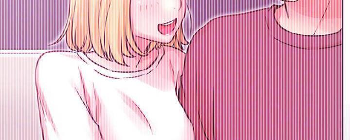 《我是网红》第73话 第21页