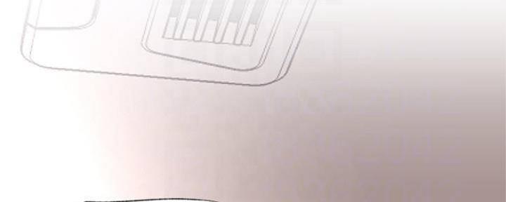 《我是网红》第73话 第29页