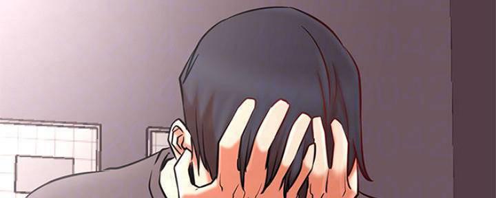 《我是网红》第73话 第31页