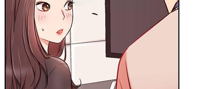 《我是网红》第73话 第49页