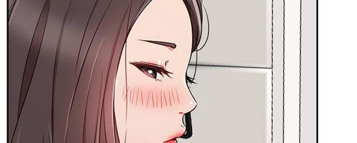 《我是网红》第73话 第71页