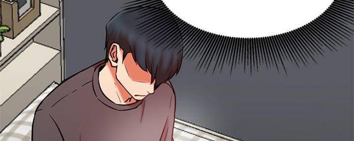 《我是网红》第73话 第7页