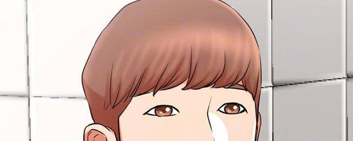 《我是网红》第73话 第82页