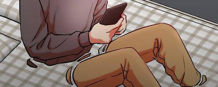 《我是网红》第73话 第8页