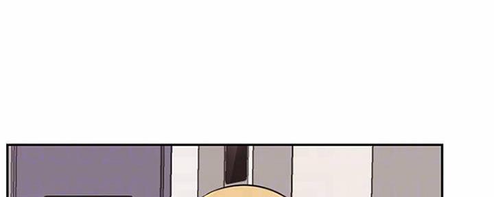 《我是网红》第73话 第90页