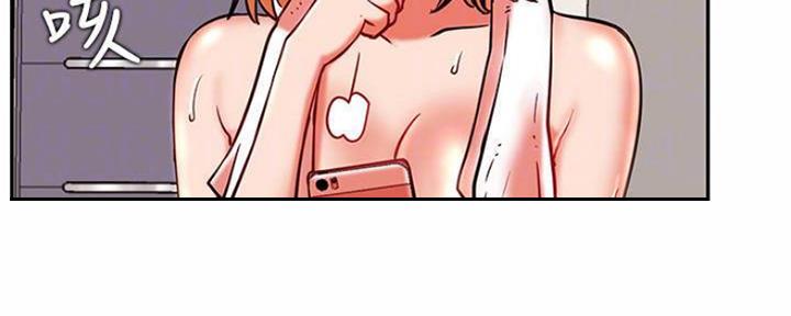 《我是网红》第73话 第92页