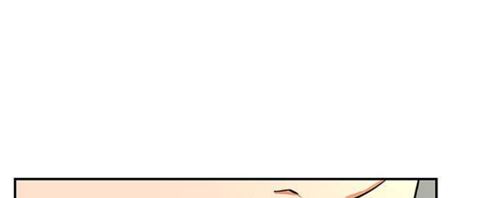 《我是网红》第74话 第105页
