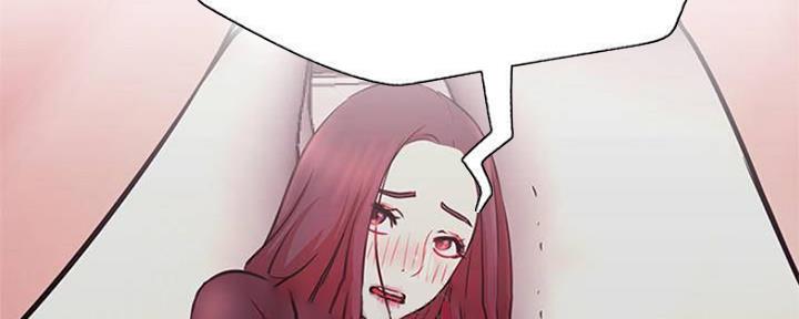 《我是网红》第74话 第36页