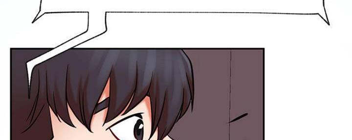 《我是网红》第74话 第45页