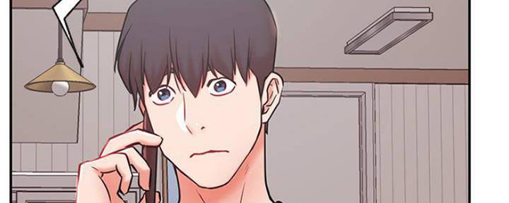《我是网红》第74话 第59页