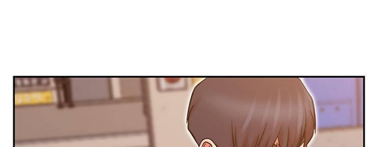 《我是网红》第74话 第97页