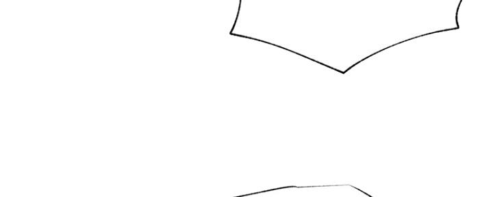《我是网红》第75话 第104页