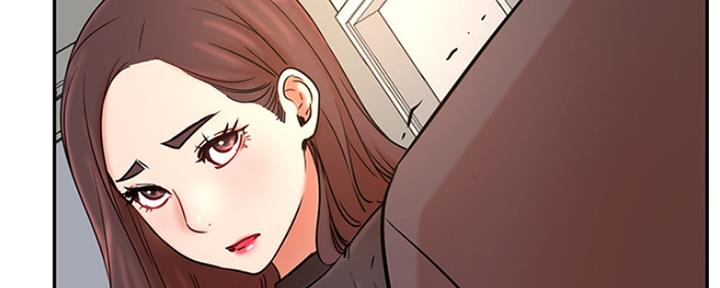《我是网红》第75话 第106页