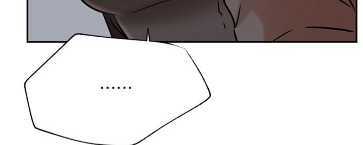 《我是网红》第75话 第108页