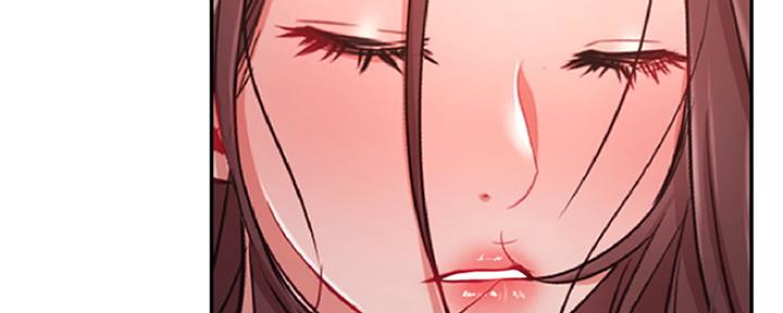 《我是网红》第75话 第111页