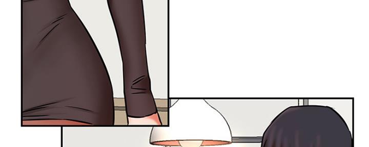 《我是网红》第75话 第116页
