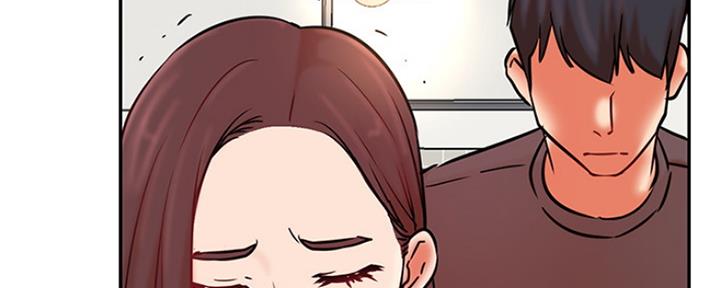 《我是网红》第75话 第117页