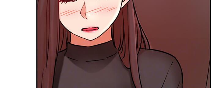 《我是网红》第75话 第118页