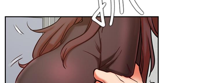 《我是网红》第75话 第127页