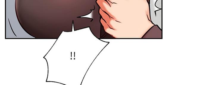 《我是网红》第75话 第128页