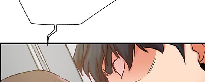 《我是网红》第75话 第130页