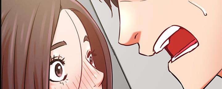 《我是网红》第75话 第131页