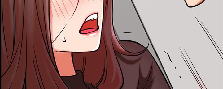 《我是网红》第75话 第132页