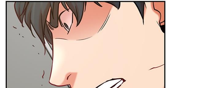 《我是网红》第75话 第136页