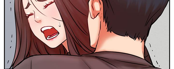 《我是网红》第75话 第145页