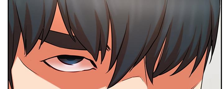 《我是网红》第75话 第14页