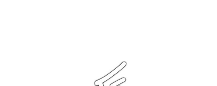 《我是网红》第75话 第151页