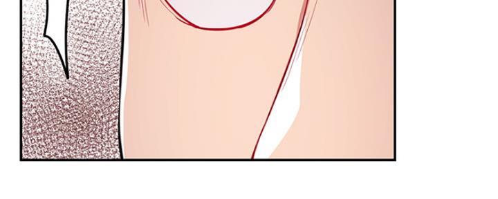 《我是网红》第75话 第162页
