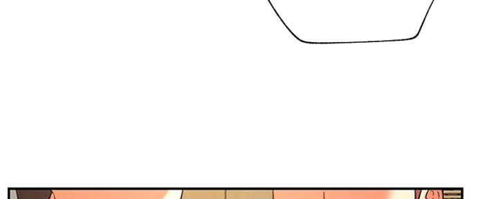 《我是网红》第75话 第21页