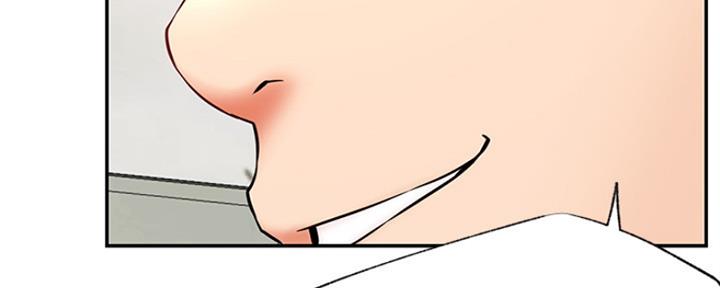 《我是网红》第75话 第27页