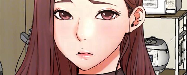 《我是网红》第75话 第33页