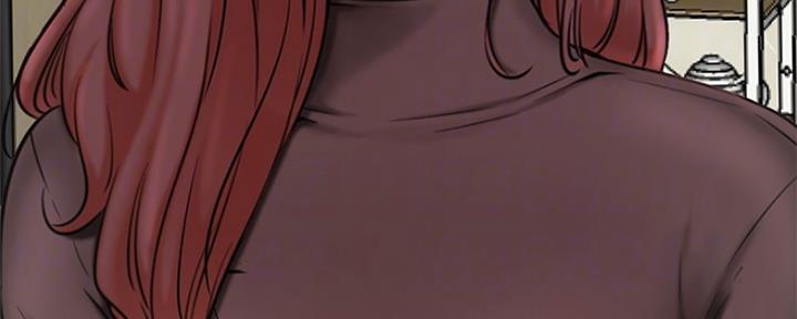 《我是网红》第75话 第34页
