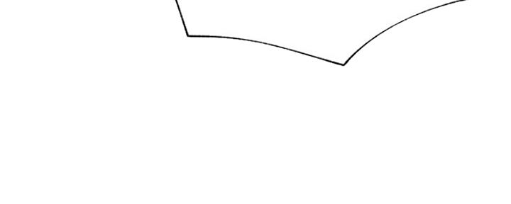 《我是网红》第75话 第74页
