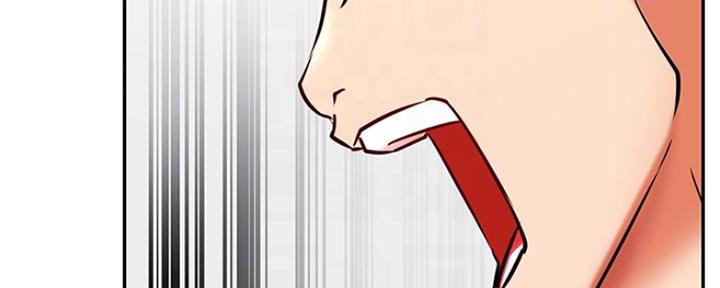 《我是网红》第75话 第80页